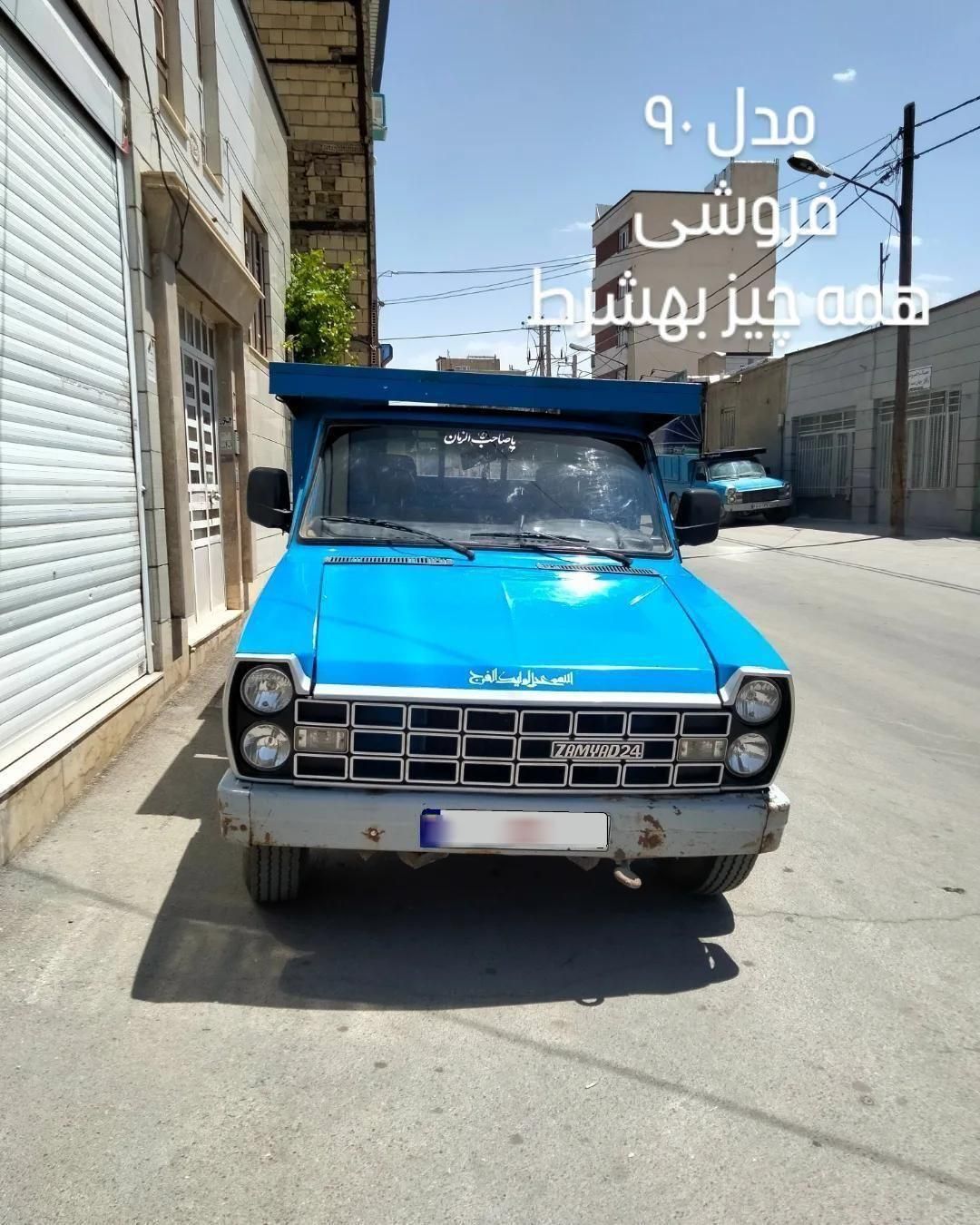نیسان مدل 90|خودرو سواری و وانت|همدان, |دیوار