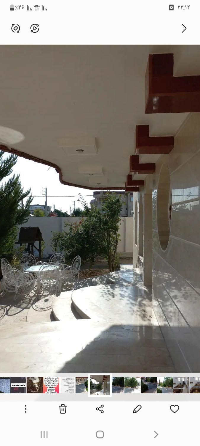 اجاره خونه باغ ساحلی استخردار ابگرم|اجارهٔ کوتاه‌مدت ویلا و باغ|ساری, |دیوار