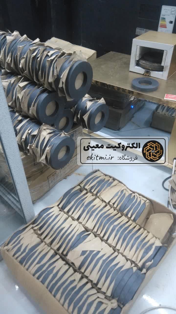 اهنربا قوی نئودیمیوم  سوپر مگنت و اهن ربای سرامیکی|عمده‌فروشی|مشهد, سراب|دیوار