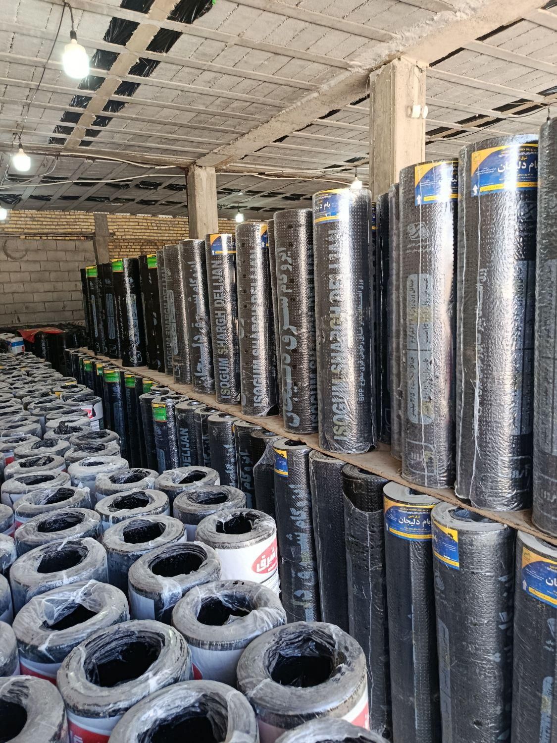 ایزوگام شرق دلیجان|خدمات پیشه و مهارت|دزفول, |دیوار