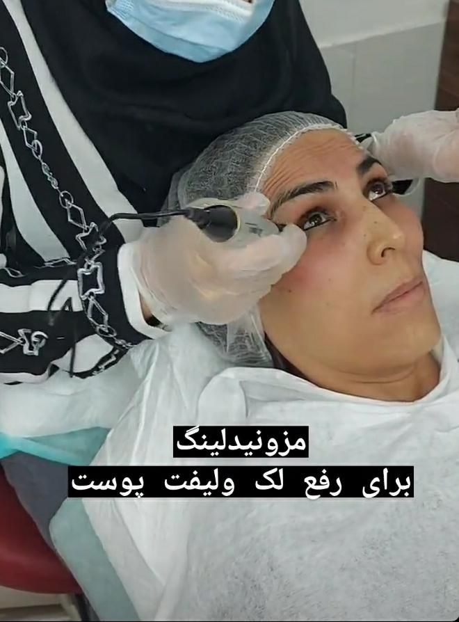 سالن زیبایی تخفیف رنگ ۱۰۰تاتو،ناخن،مژه،مکاپ،شنیون|خدمات آرایشگری و زیبایی|تهران, نیروی هوایی (پیروزی)|دیوار