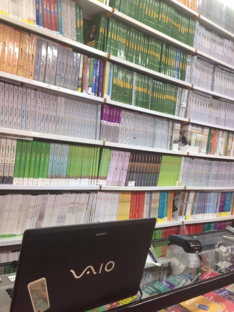 درخواست همکار دائمی جهت اداره کتابفروشی|استخدام بازاریابی و فروش|مشهد, سراب|دیوار