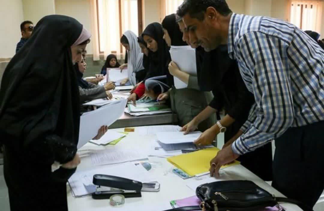 مدرک دیپلم  نهم دانشگاه|خدمات آموزشی|مشهد, شهرک رازی (شهرک غرب)|دیوار
