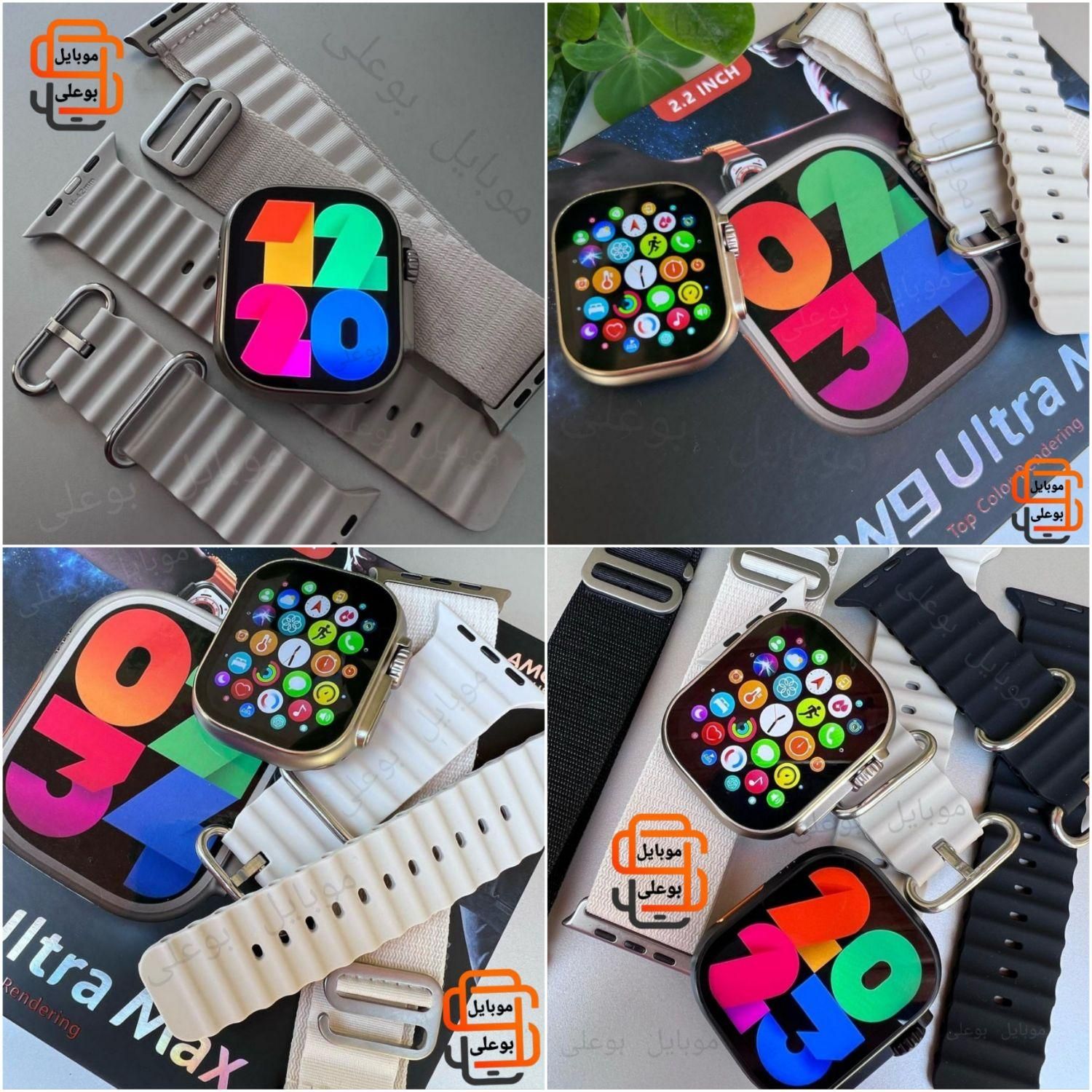 ساعت هوشمند اپل واچ (جشنواره) smart شیک|ساعت|همدان, |دیوار