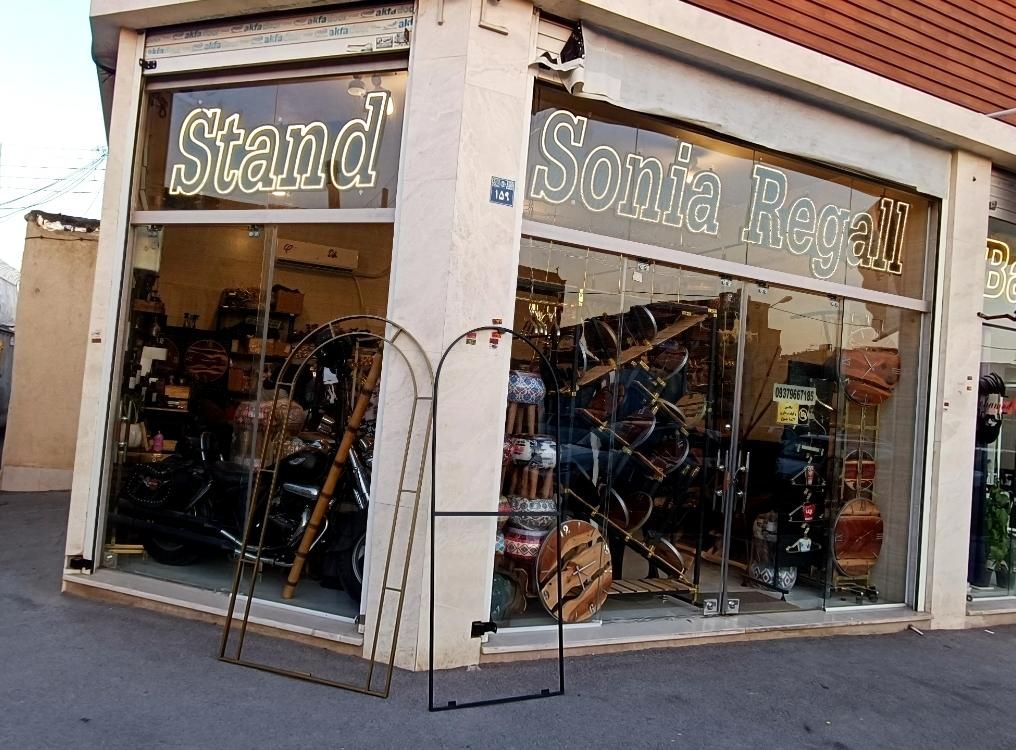 انواع رگال مانکن قاب ایینه|عمده‌فروشی|اصفهان, پوریای ولی|دیوار