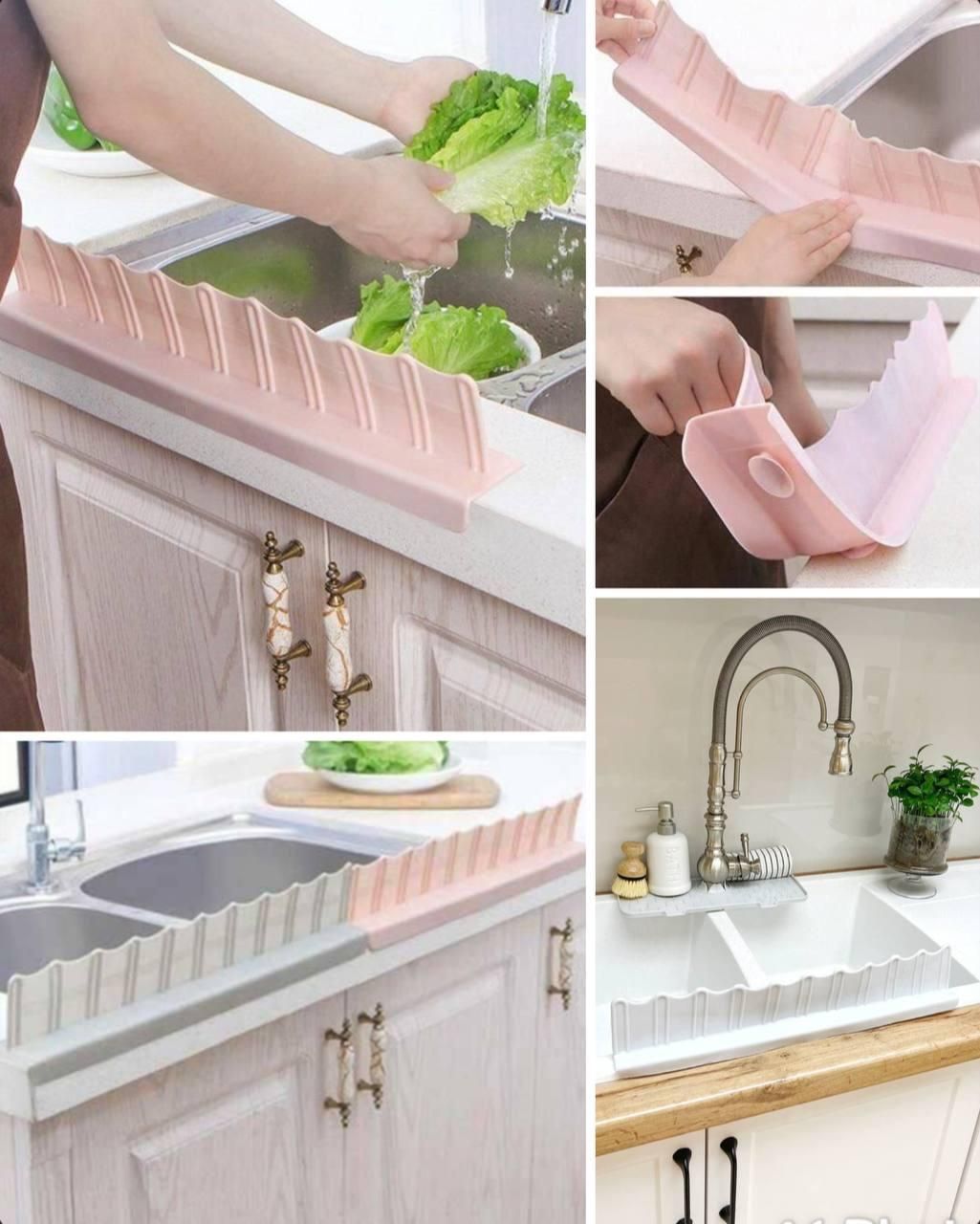 آبگیر سینک سیلیکونی|مصالح و تجهیزات ساختمان|کرمان, |دیوار