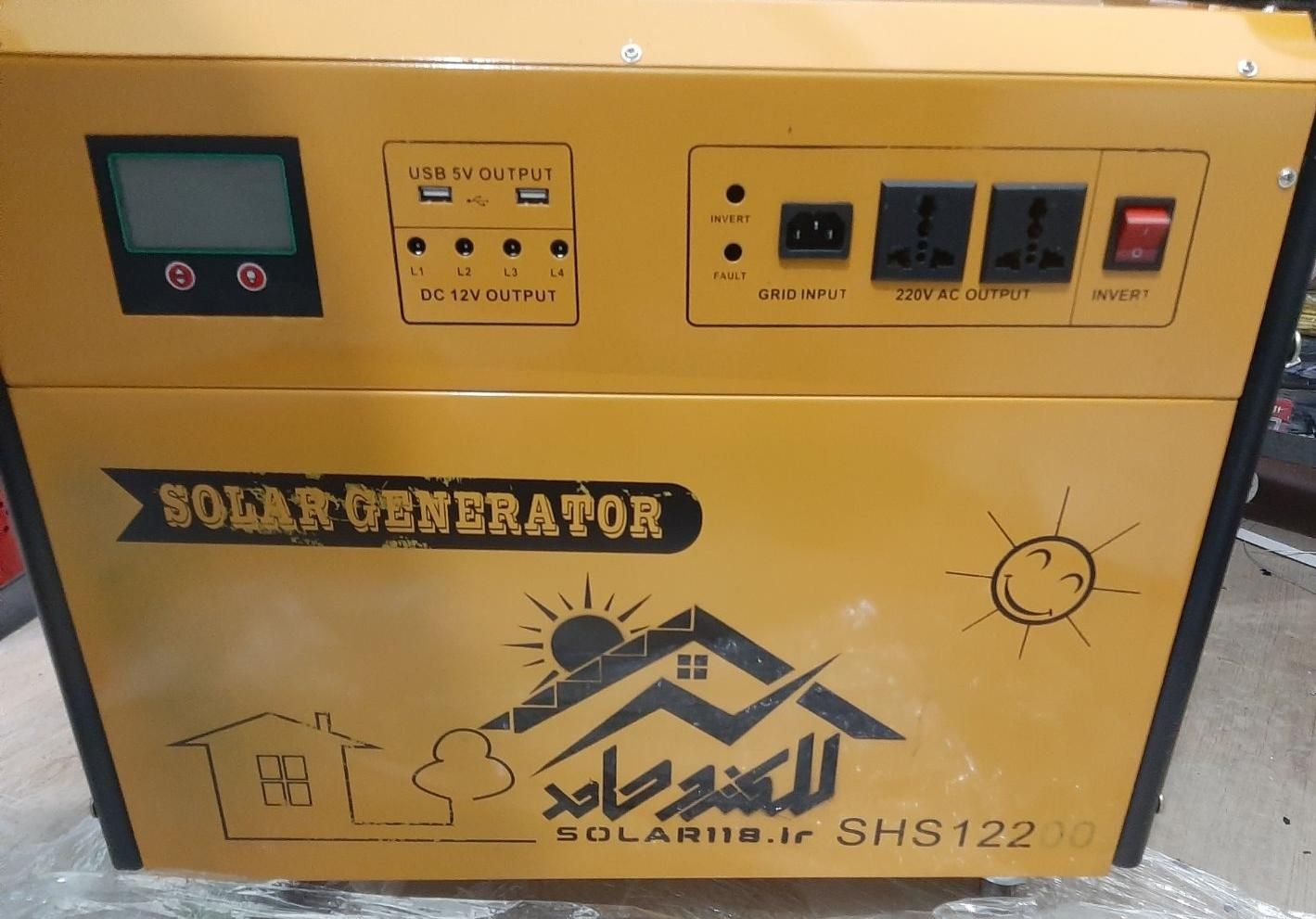 موتور برق خورشیدی 1000w و 3000W|ماشین‌آلات صنعتی|کرج, برغان|دیوار