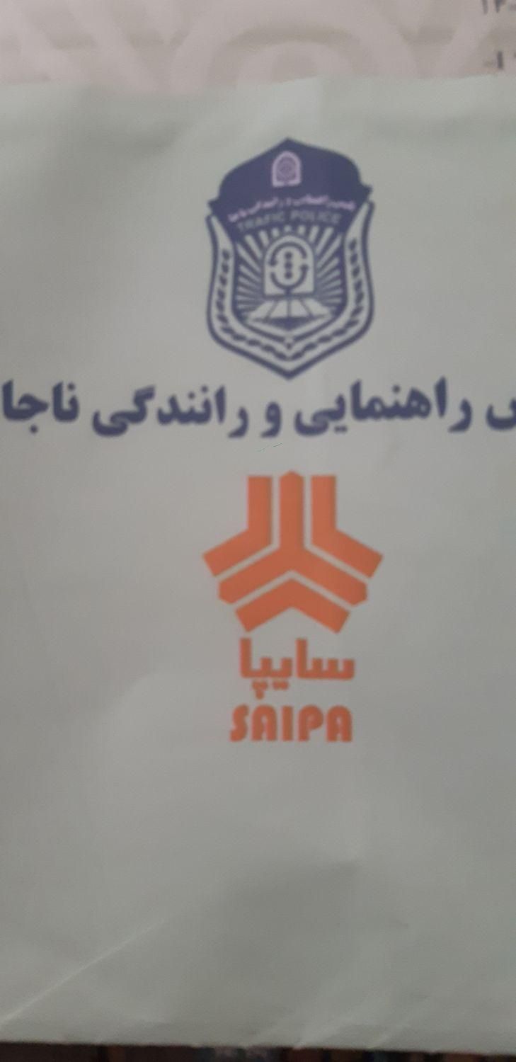 سایناsخشک دوگانه کارخانه مدل۱۴۰۳|خودرو سواری و وانت|کرمانشاه, |دیوار