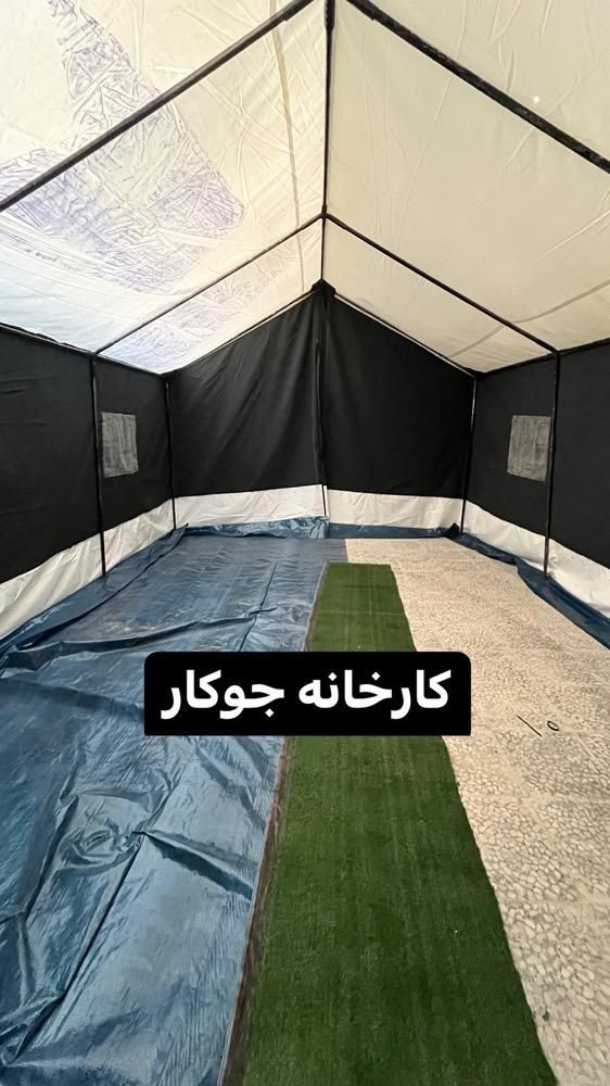 چادر عشایری مسافرتی سایبون سایه بان برزنت|کوهنوردی و کمپینگ|تهران, آبشار|دیوار