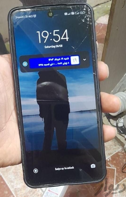 شیائومی Redmi Note 9 s ۶۴ گیگابایت|موبایل|سوسنگرد, |دیوار