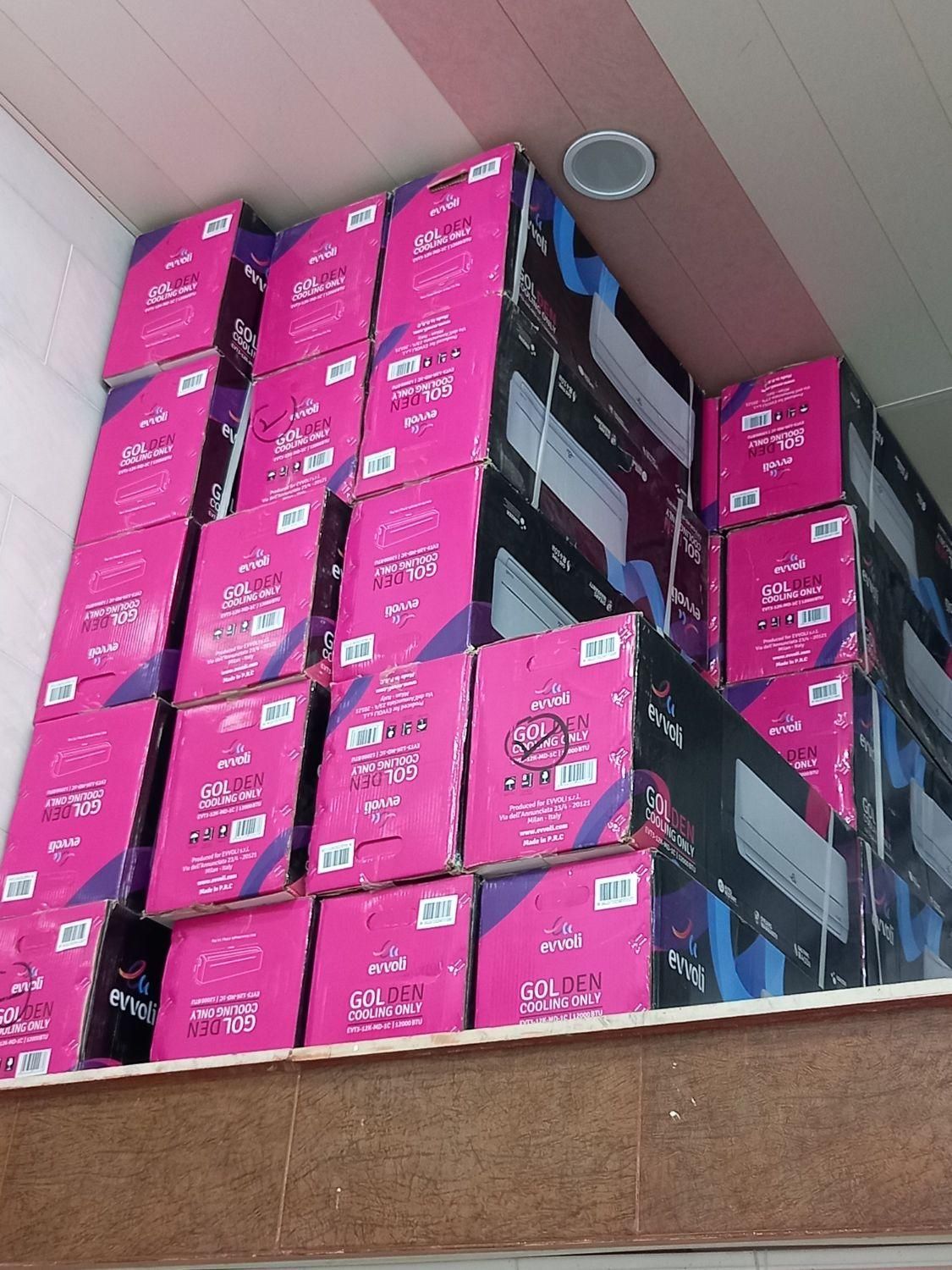 کولر یونیوا گازی ایوولی سوپر جنرال مدیا گری مدلms|کولر گازی و فنکوئل|اهواز, امانیه|دیوار