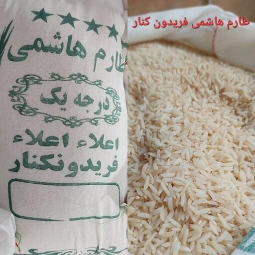 برنج درجه یک فجر گیلان کیلویی 160|خوردنی و آشامیدنی|اندیشه, شهرک المهدی|دیوار
