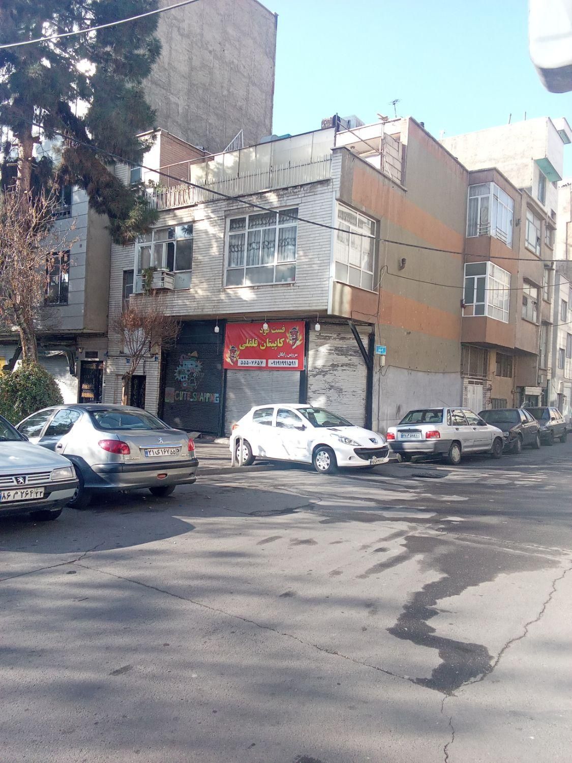 خانه ویلایی کلنگی ۱۲۰ متری قابل سکونت ۳۰متر تجاری|فروش زمین و ملک کلنگی|تهران, نازی‌آباد|دیوار