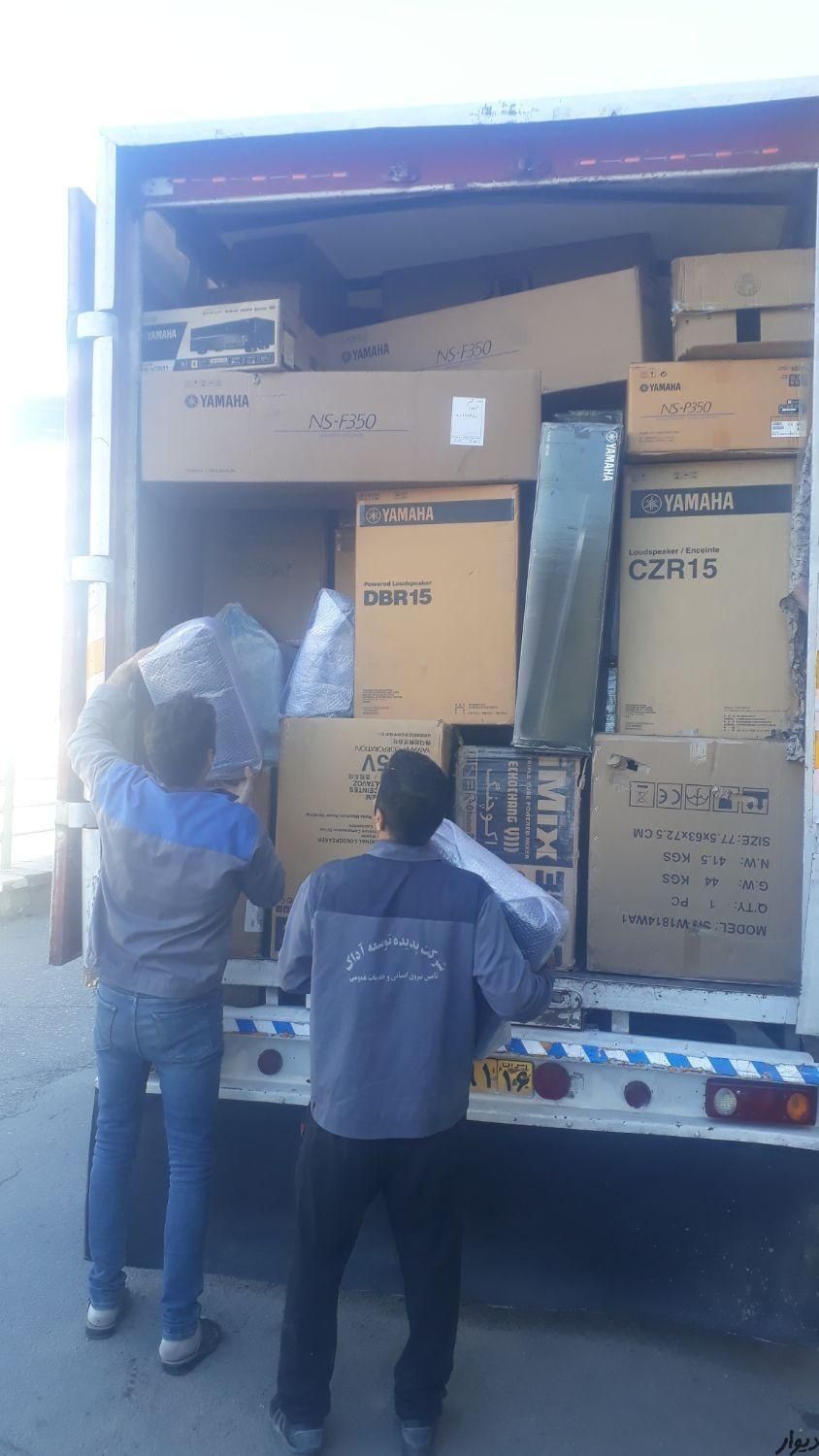 موسسه حمل نقل آرش تخصصی وتضمینی|خدمات حمل و نقل|قم, پردیسان|دیوار