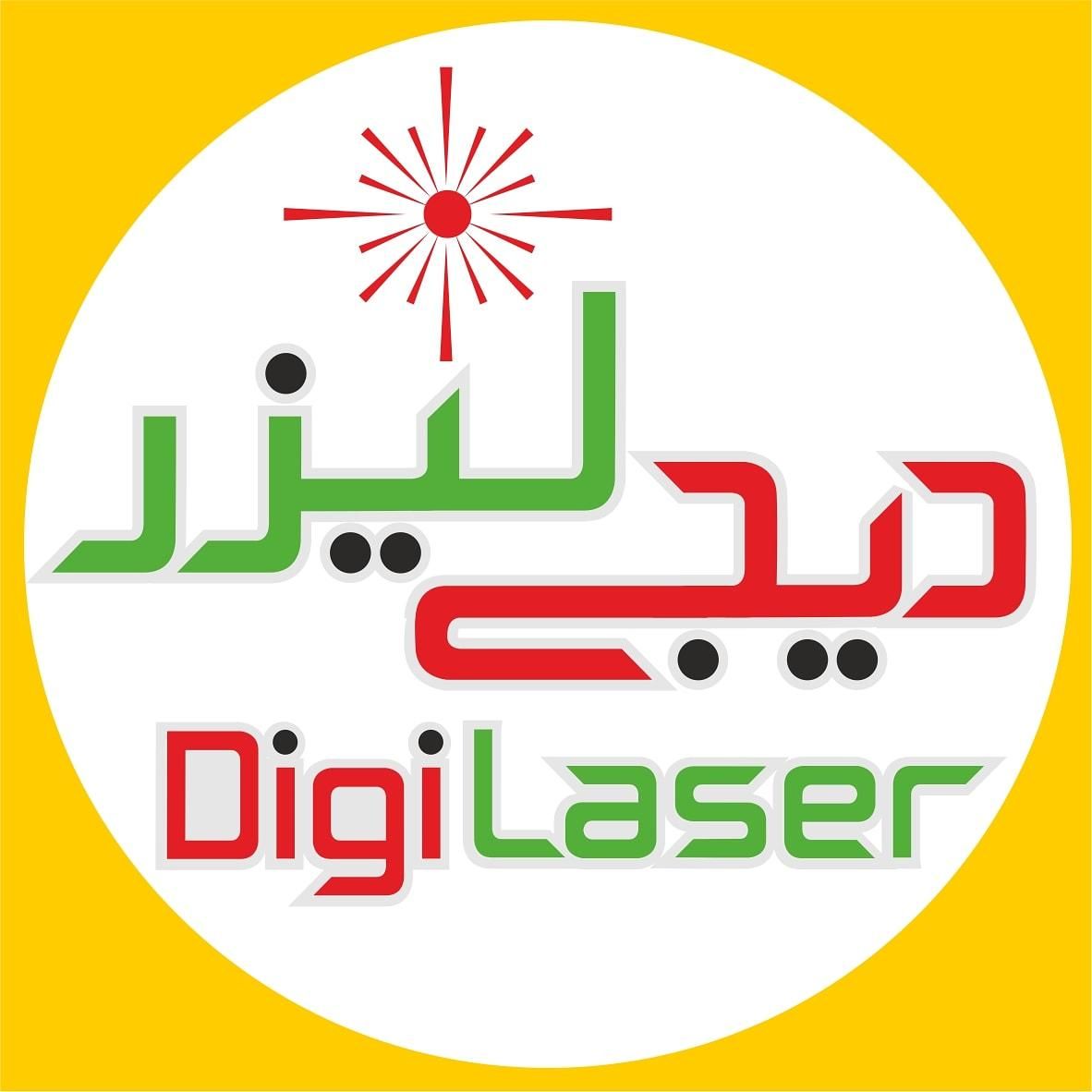 رقص نور ، لیزرشو ، فلاشر|ریسه و چراغ تزئینی|تهران, بازار|دیوار