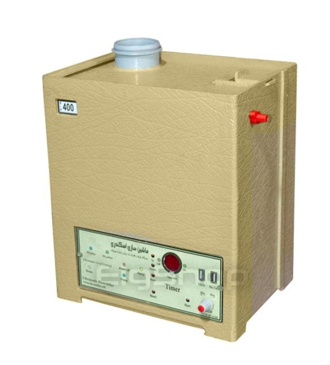 رطوبت ساز مهپاش مه پاش التراسونیک گلخانه قارچ صنعت|ماشین‌آلات صنعتی|مشهد, توس (بلوار توس)|دیوار