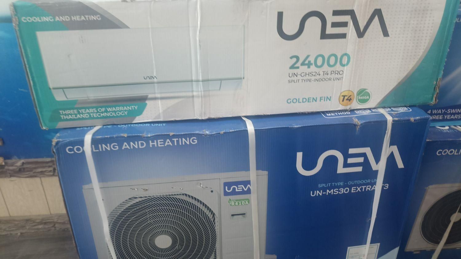 اسپیلت اقساطی. زیر قیمت|کولر گازی و فنکوئل|زاهدان, |دیوار