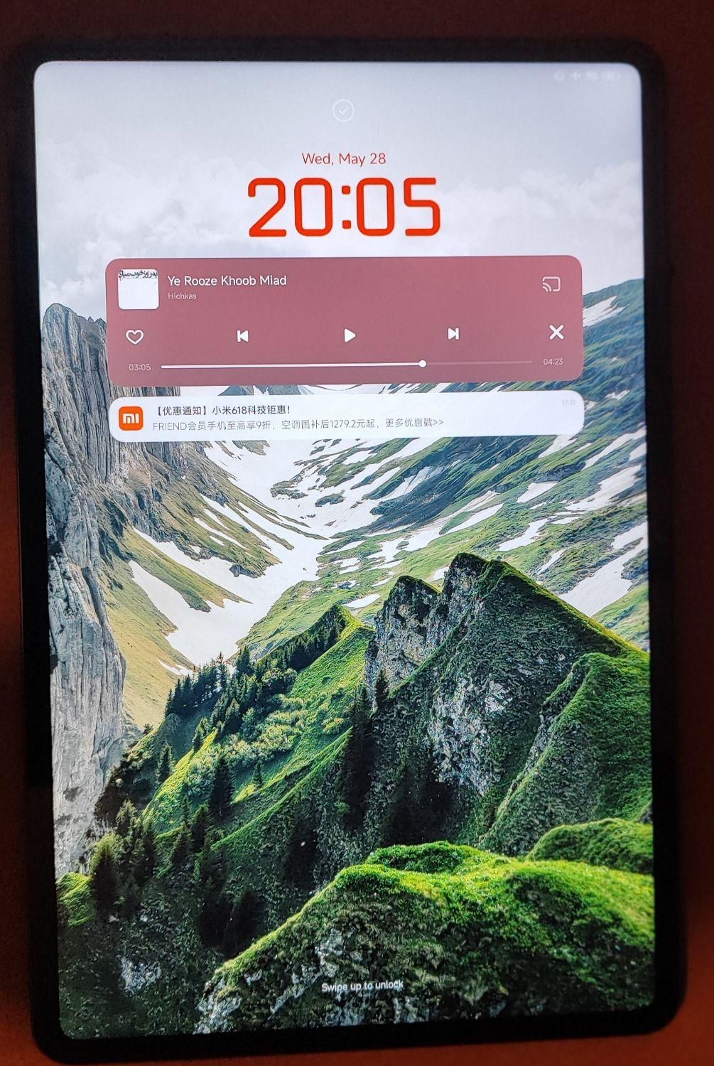 Xiaomi pad 6 max 14|تبلت|شهرکرد, |دیوار