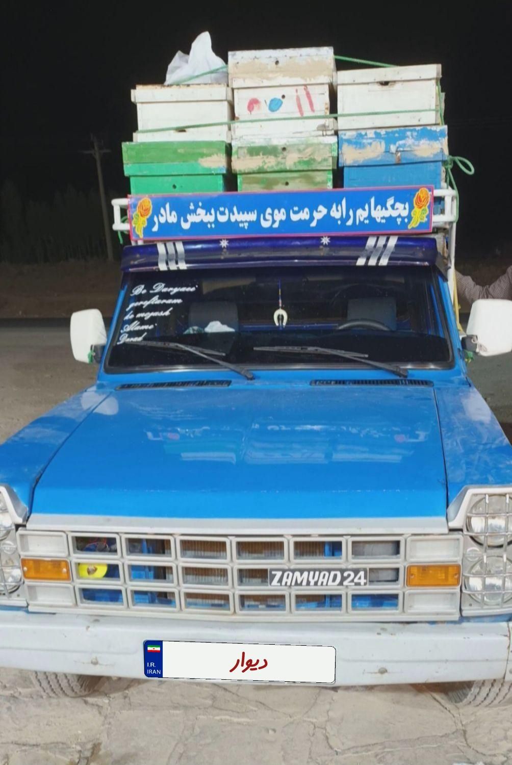 وانت نیسان کرایه ای|خدمات حمل و نقل|دهدشت, |دیوار