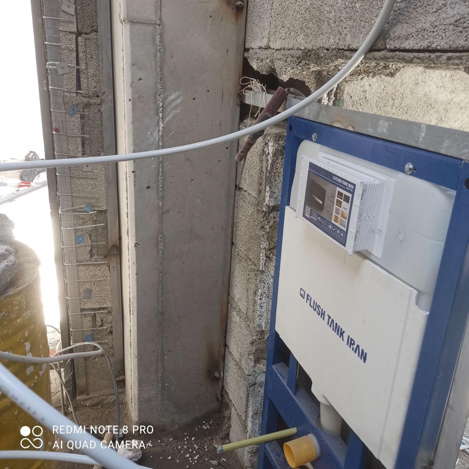 نصاب شیرآلات توکار والهنگ و لوله کشی سردگرم فاضلاب|خدمات پیشه و مهارت|تهران, کوهک|دیوار