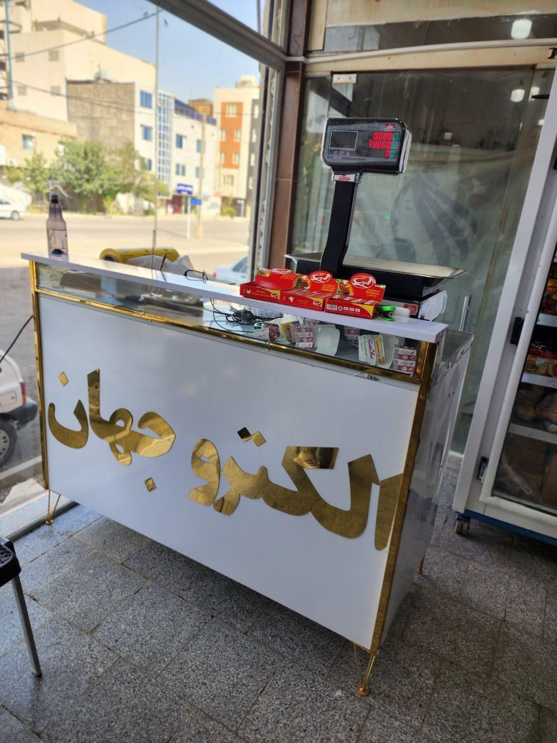 یخچال ایستاده ویترینی فریزر ایستاده گوشت و مرغ 20|فروشگاه و مغازه|مشهد, شهرک رازی (شهرک غرب)|دیوار