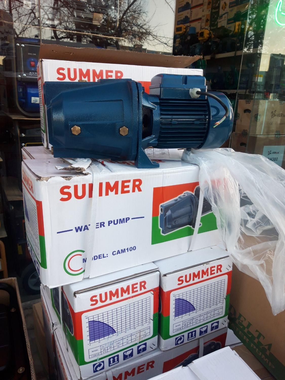 پمپ آب یک اسب جتی سامر Summer سیم100%مس شافت استیل|مصالح و تجهیزات ساختمان|مشهد, کوشش|دیوار