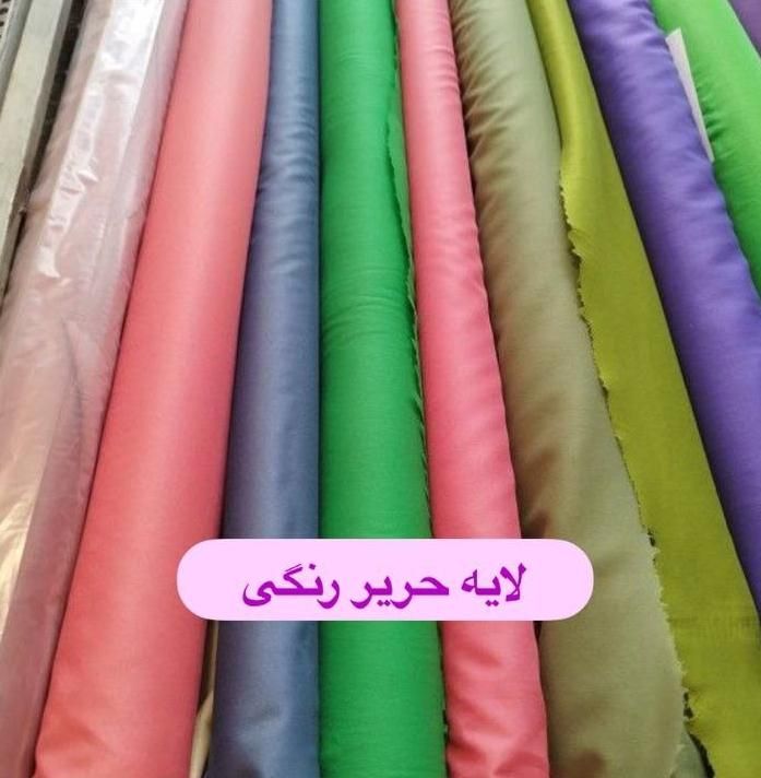 لایه چسب پرشین ( لایی حریر یقه زانفیکس چک )|لوازم خیاطی و بافتنی|مشهد, سمزقند|دیوار
