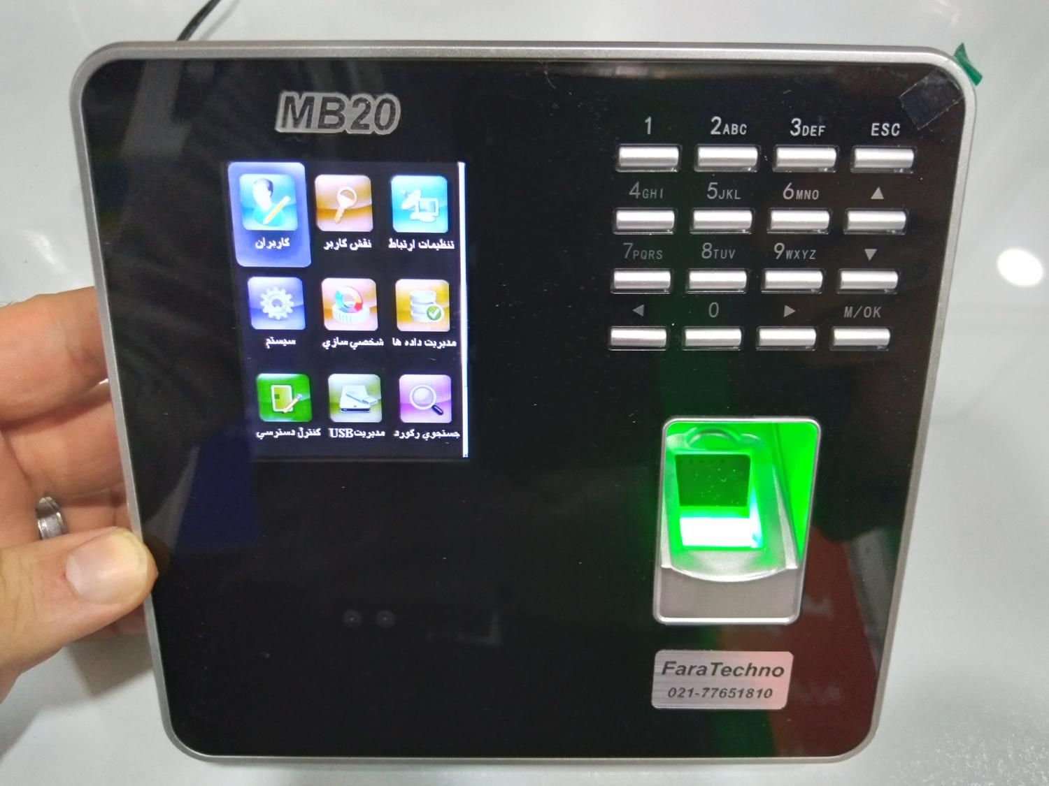 دستگاه حضور و غیاب فراتکنو مدل MB20|دفتر کار|رشت, بازار|دیوار