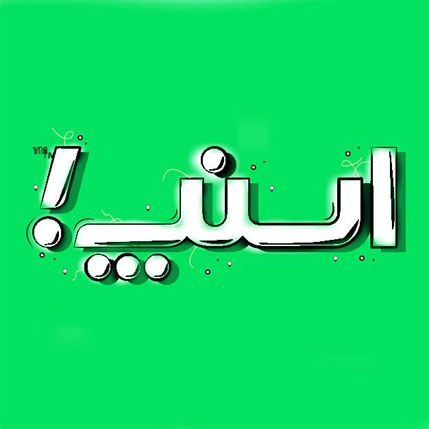 استخدام راننده اسنپ - ثبت نام فوری و رایگان|استخدام حمل و نقل|اهواز, گلستان|دیوار