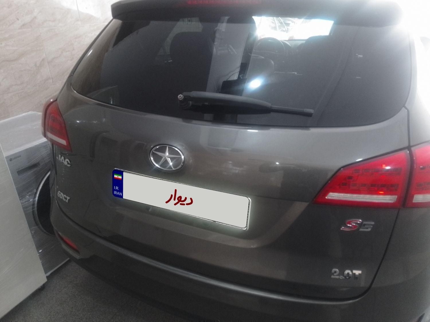 جک S5 اتوماتیک، مدل ۱۳۹۶|خودرو سواری و وانت|تهران, تهرانپارس شرقی|دیوار