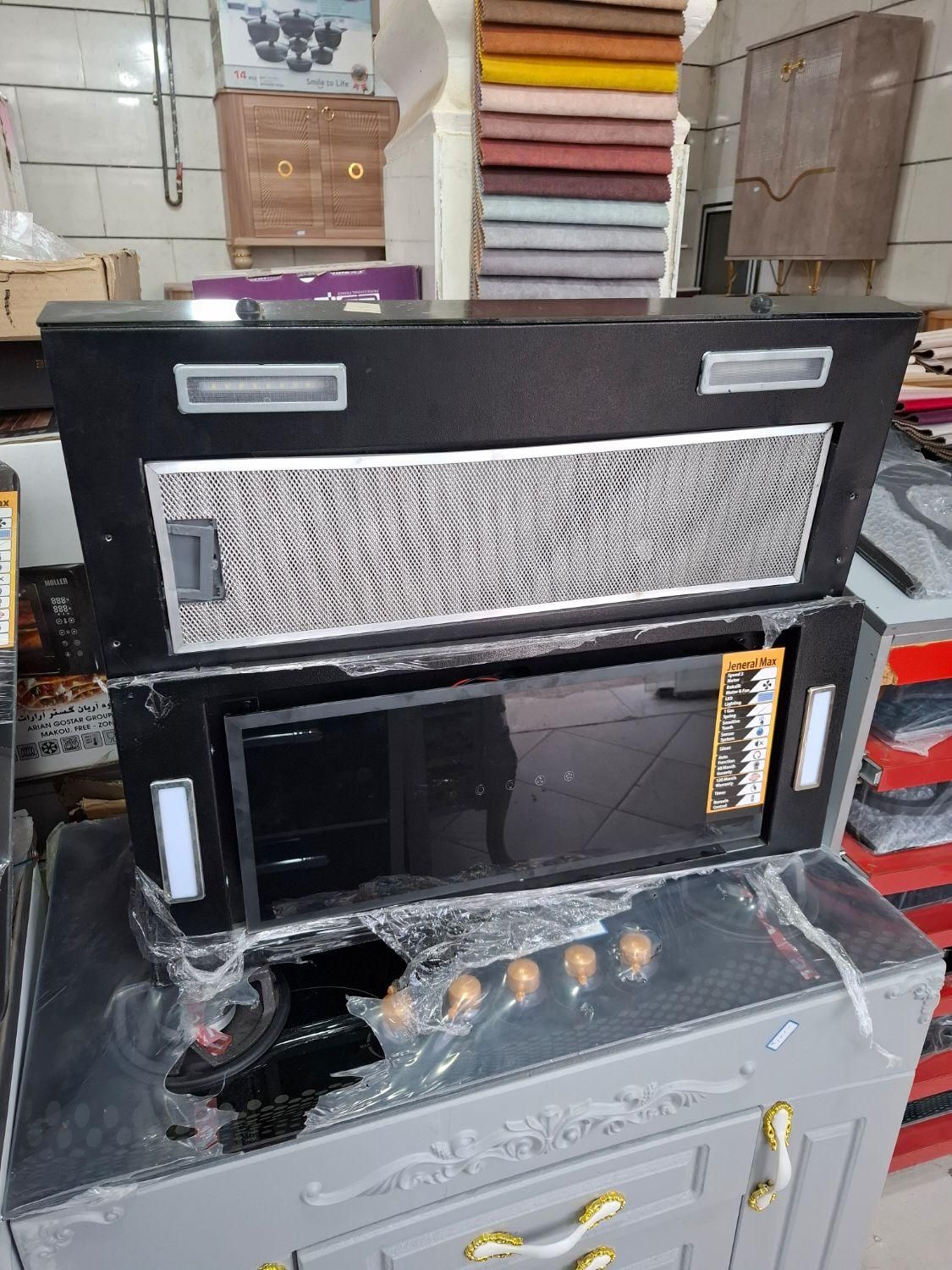 فقط هود. هود فندار|هود|خرمآباد, |دیوار