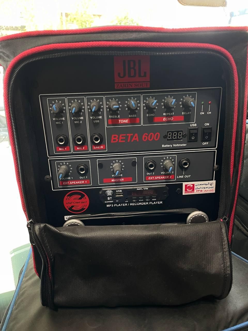 اکوهمراه پرتابل جی بی الjbl600|سیستم صوتی خانگی|مشهد, شهید هاشمی نژاد|دیوار