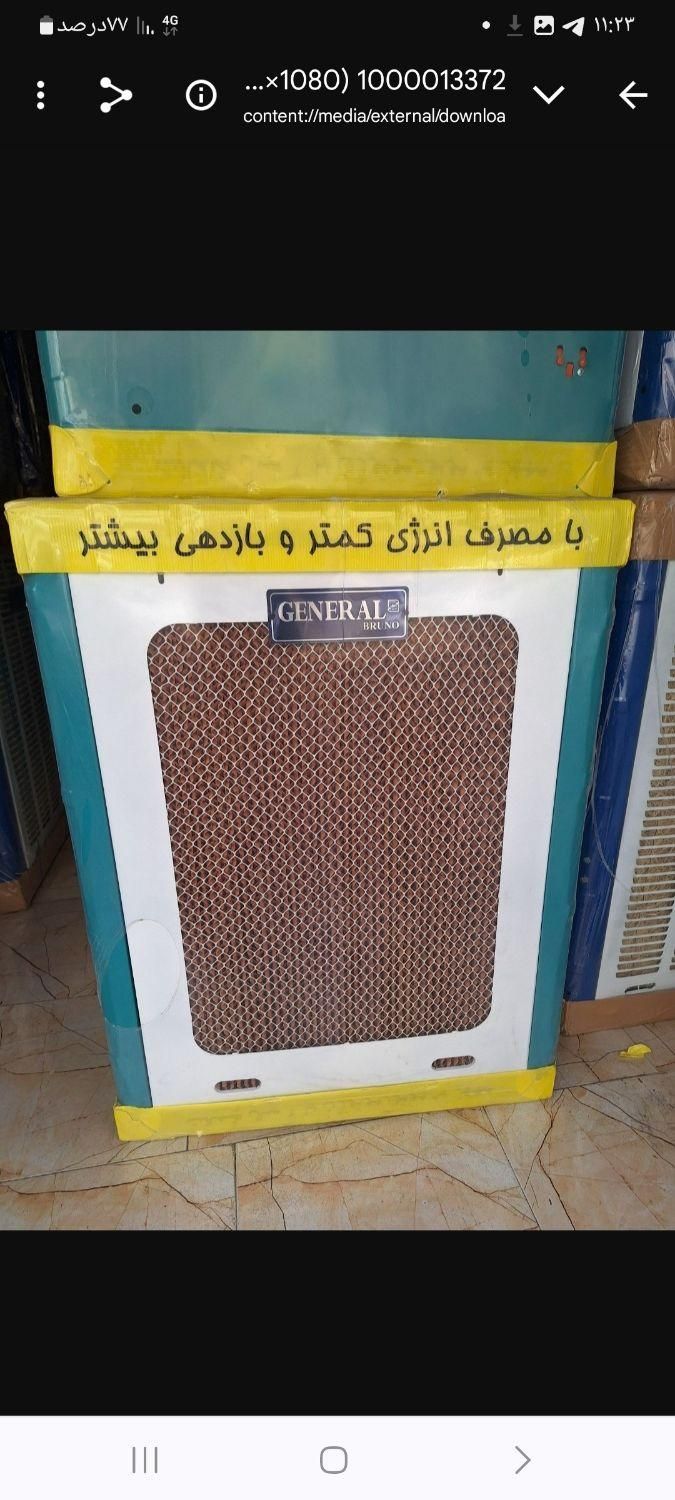 کولر آبی سلولزی۸۰۰۰/موتور پمپ موتوژن مسی/ورق زخیم|کولر آبی|زاهدان, |دیوار