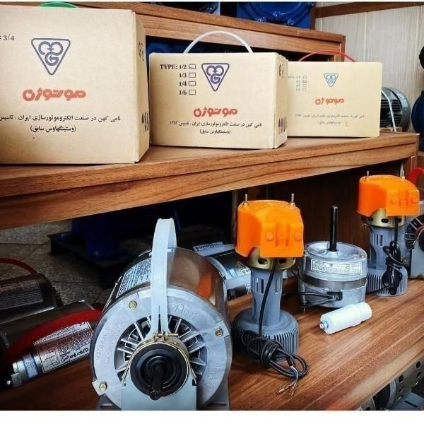 دینام کولر، موتور کولر موتوژن تبریز|کولر آبی|تهران, مجیدیه|دیوار