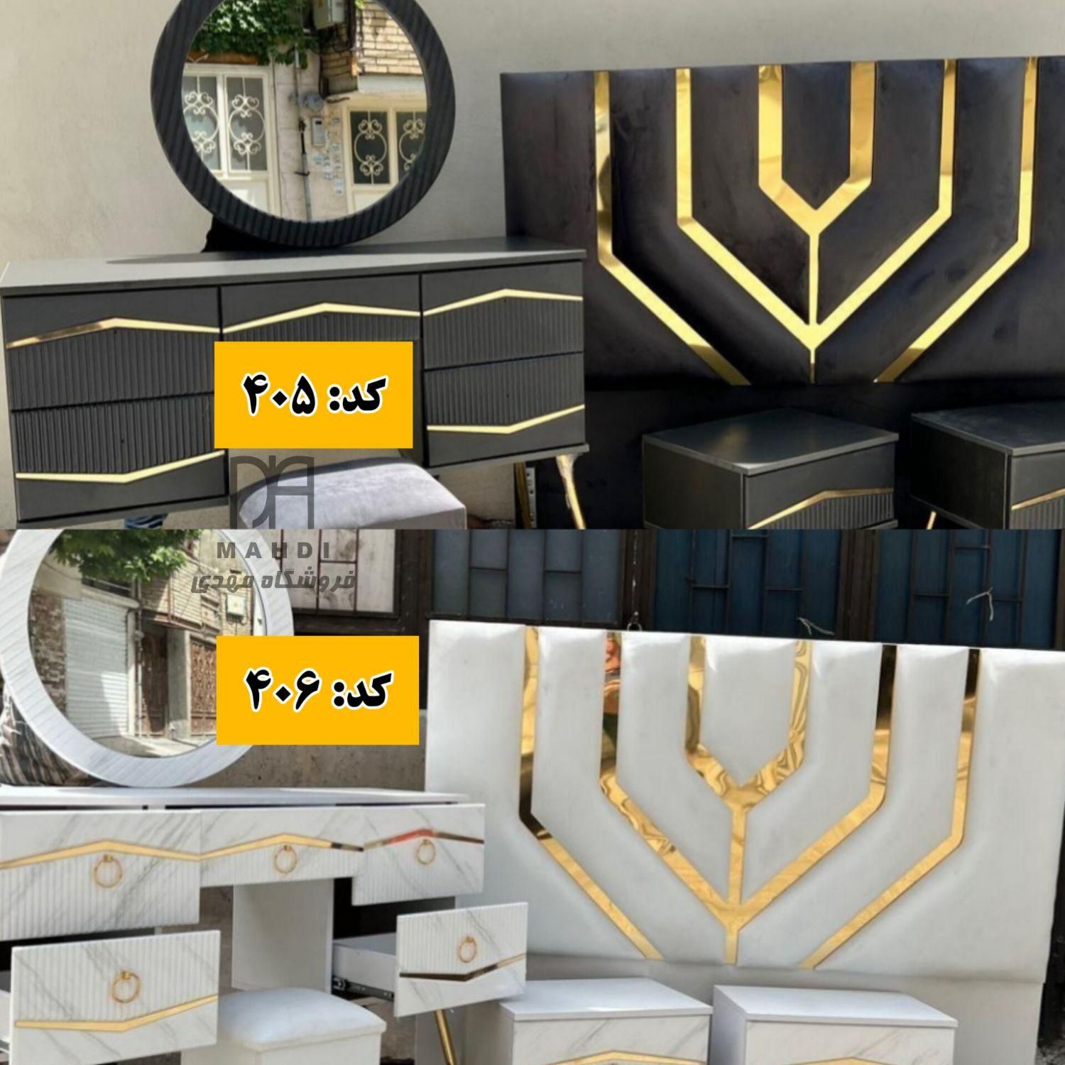 *سرویس خواب*تخت مدل Radicall*|تخت و سرویس خواب|رشت, آب و برق|دیوار
