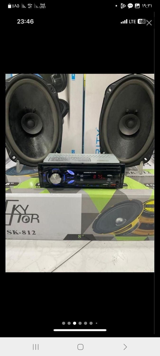 زبط وباند  با کیفیت عالی با (نصب رایگان)|قطعات یدکی و لوازم جانبی|مشهد, نوید|دیوار