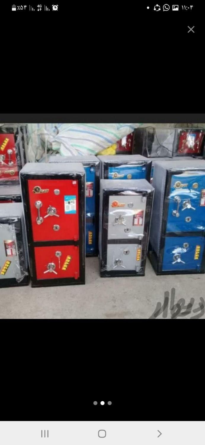 گاوصندوق ak گاو صندوق|ابزارآلات|مشهد, امیریه|دیوار