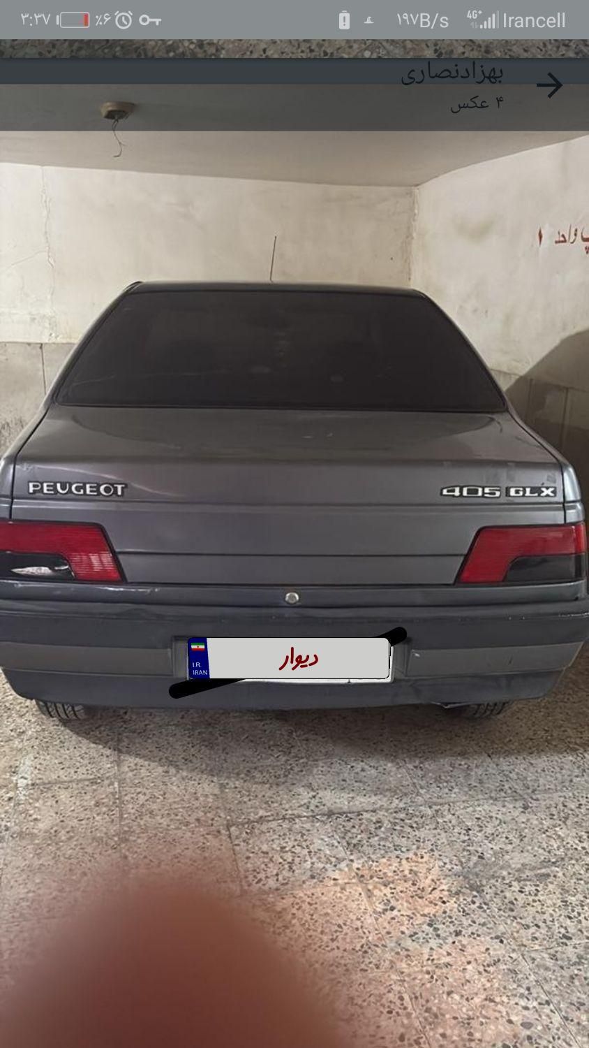 پژو 405 GL - دوگانه سوز CNG، مدل ۱396برج12|خودرو سواری و وانت|بندر ماهشهر, |دیوار