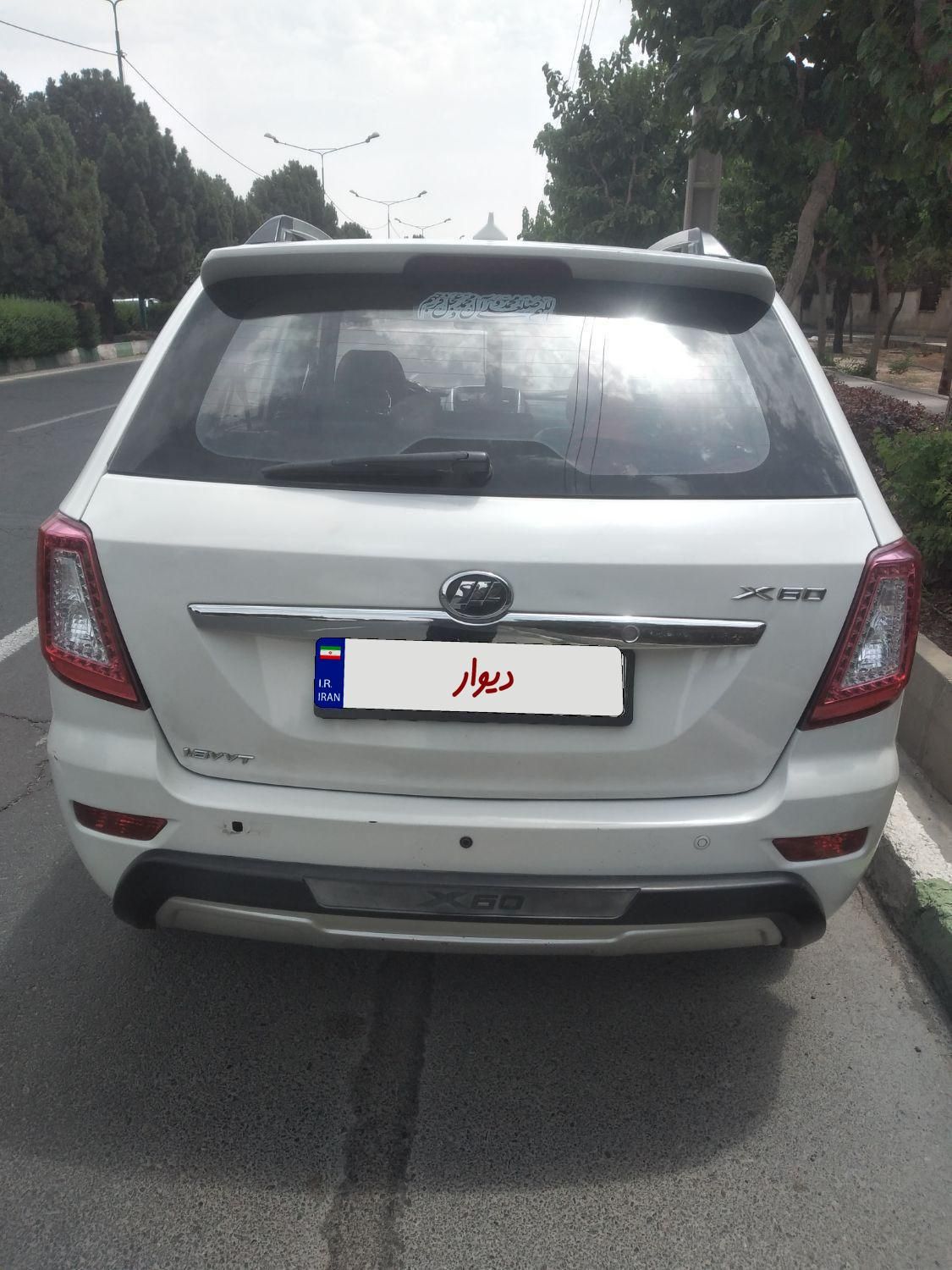 لیفان X60 گیربکس جدید، مدل 94 بیرنگ|خودرو سواری و وانت|کرج, شاهین‌ویلا|دیوار