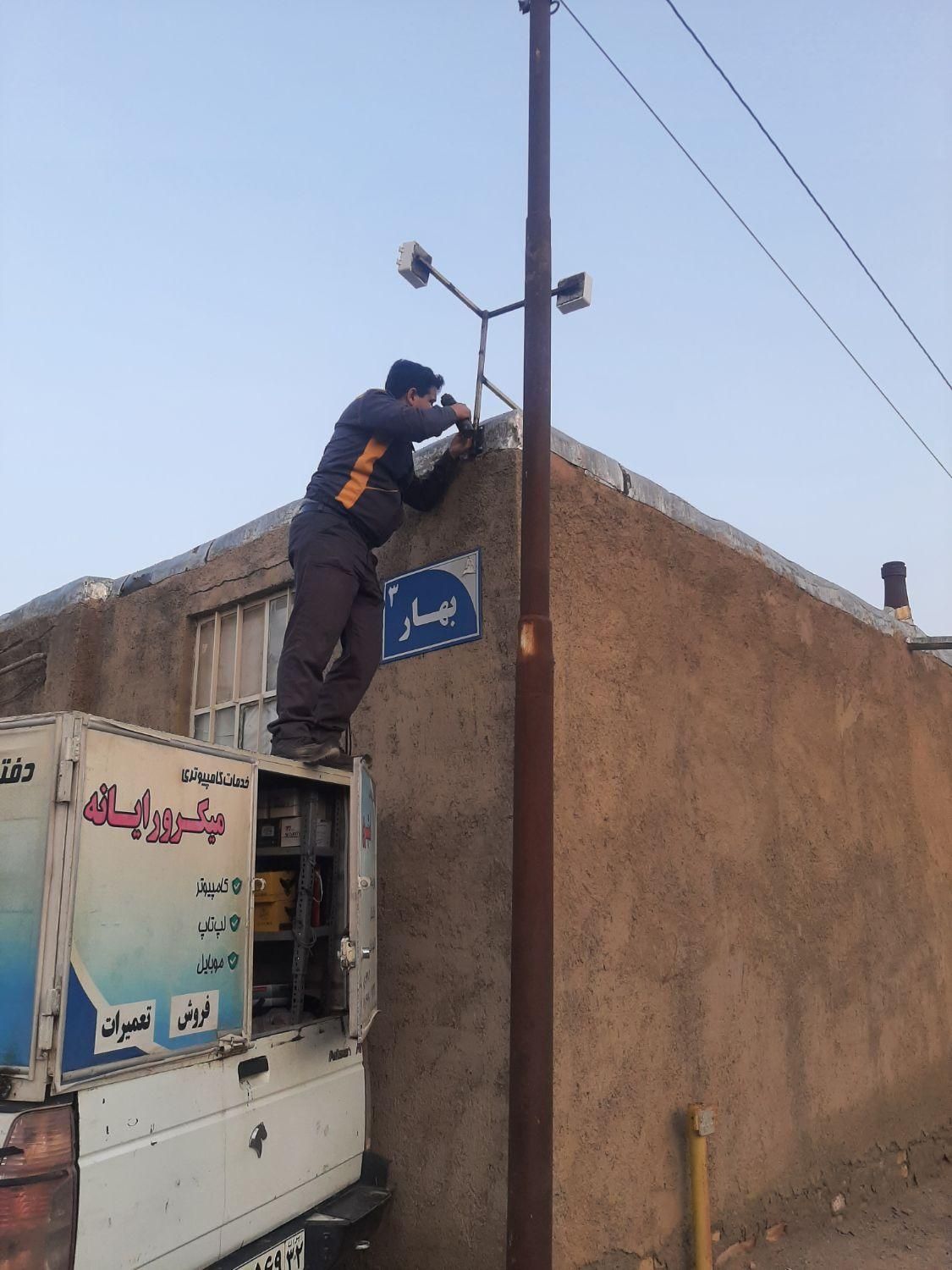 امنیت قیمت ندارد|دوربین مداربسته|سبزوار, بیهق شرقی|دیوار