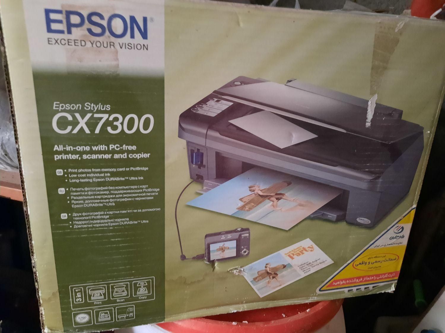 چاپگر اپسون cx7300|پرینتر، اسکنر، کپی، فکس|گرگان, |دیوار