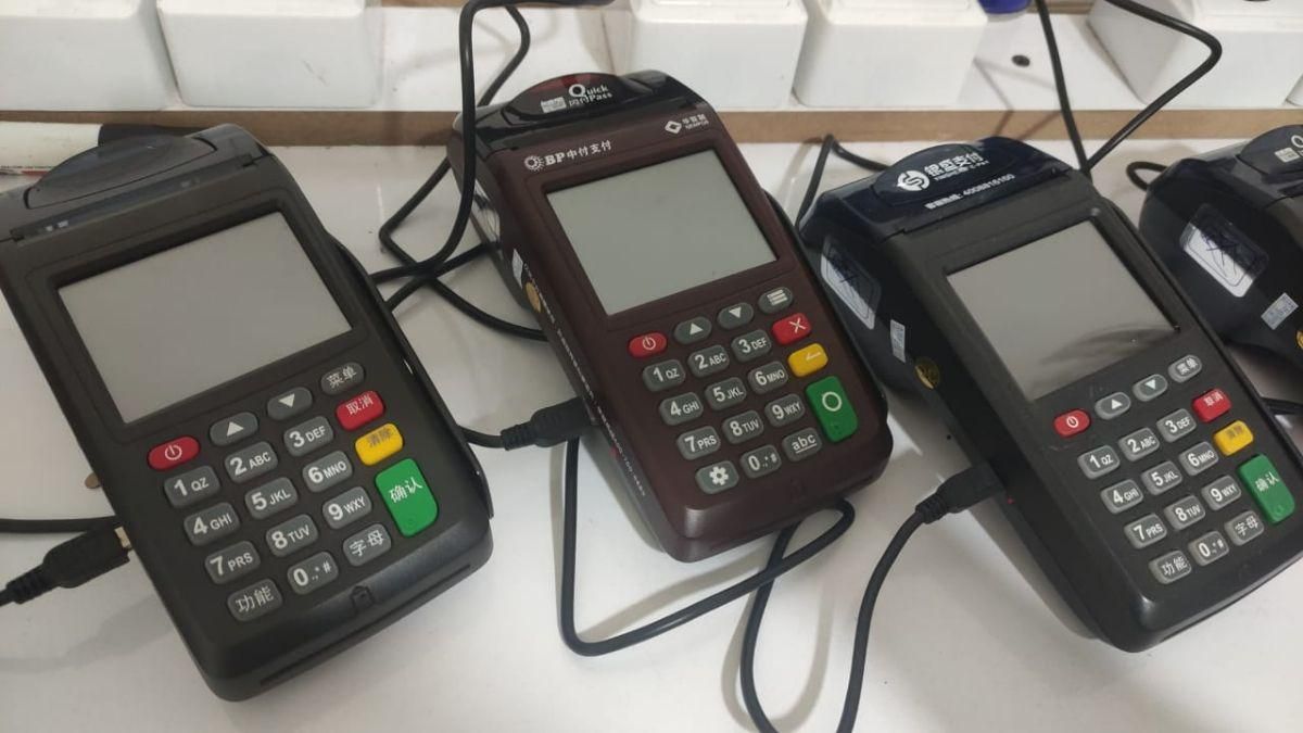 دستگاه کارتخوان سیار جیبی کارت خوان لمسی amppoz|فروشگاه و مغازه|قزوین, |دیوار