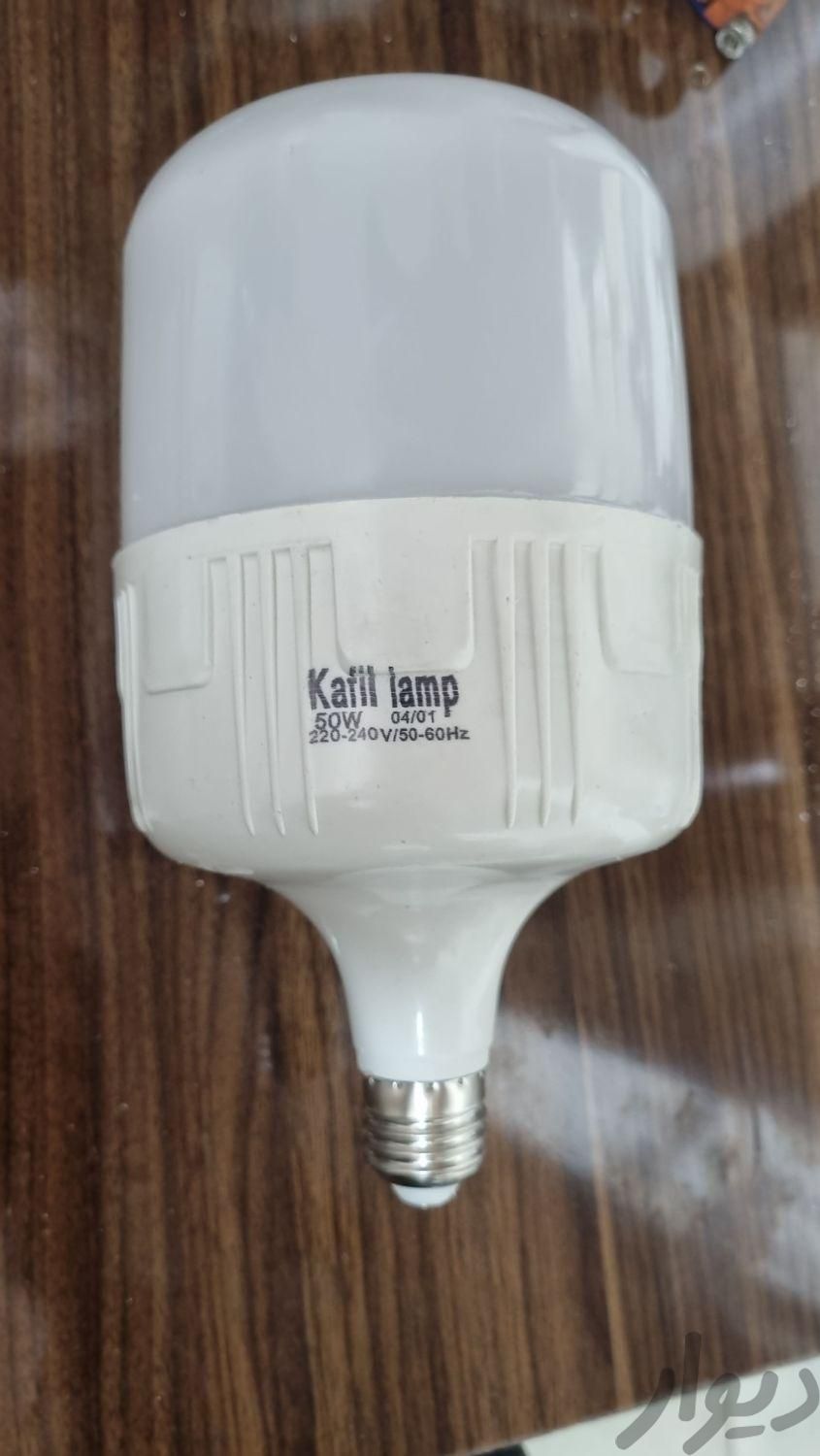 لامپ ۵۰ وات استوانه ضمانت ۱۵ ماهه|لامپ و چراغ|مشهد, طبرسی شمالی|دیوار