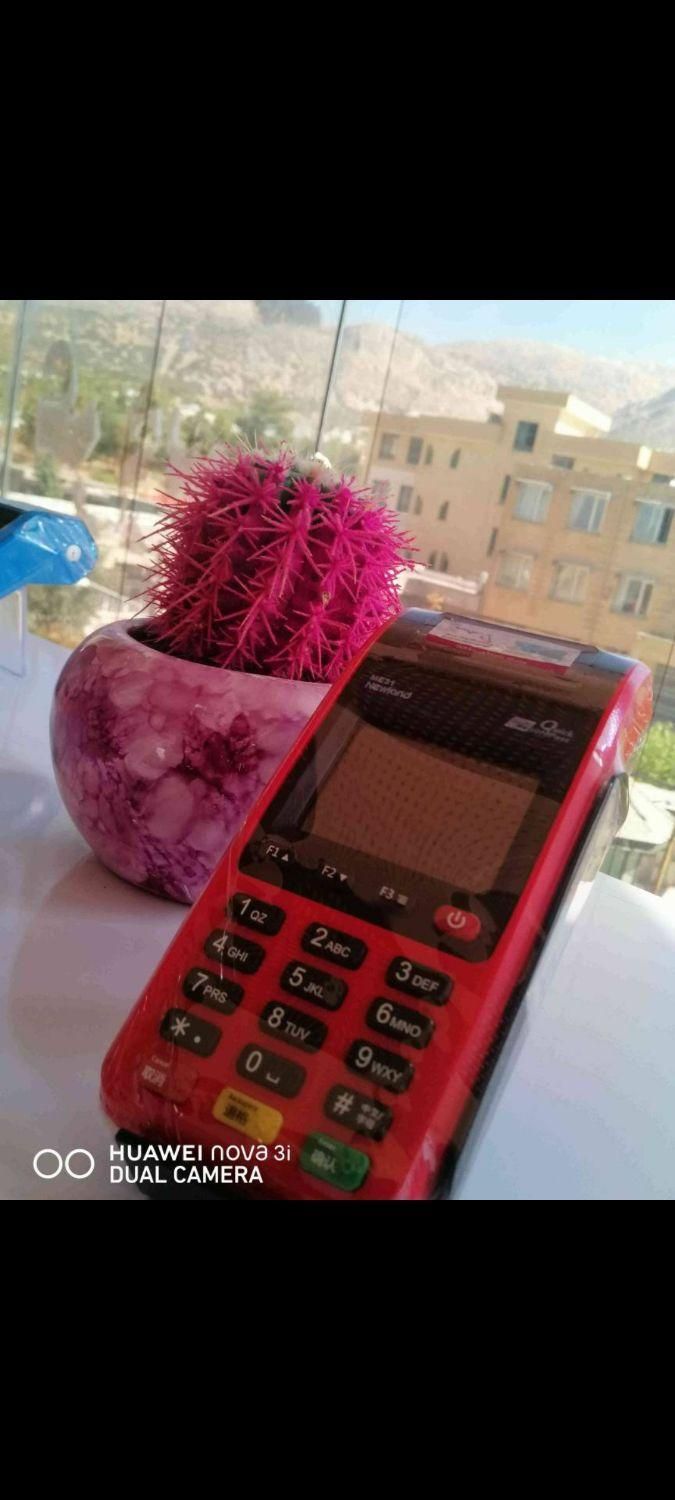 کارتخوان ثابت وسیار G3 و S910 و...|فروشگاه و مغازه|یاسوج, |دیوار