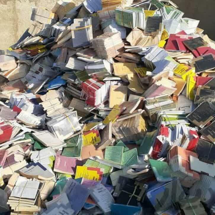 کتاب دفتر کاغذ باطله زینک باطله|عمده‌فروشی|قم, میرزائیه|دیوار