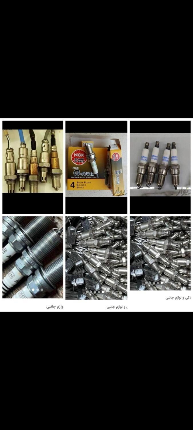 فروش شمع و وایرهای تقویتی اورجینال. کویل|قطعات یدکی و لوازم جانبی|مشهد, توس (بلوار توس)|دیوار