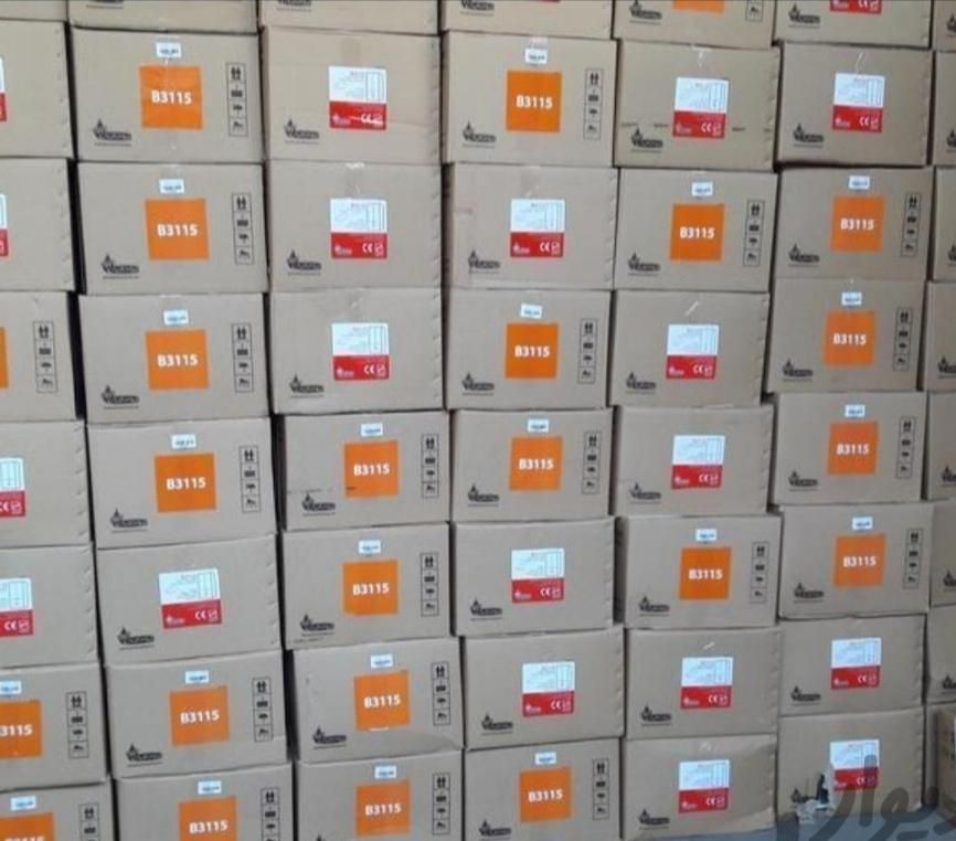 آبگرمکن دیواری بوتان ۱۵ لیتری مسی|آبگرمکن، پکیج، شوفاژ|کرمانشاه, |دیوار