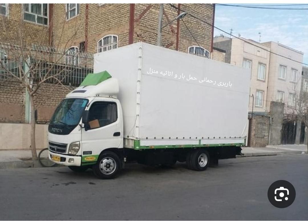 باربری واتو بار  رحمانی حمل بار و اثاثیه منزل|خدمات حمل و نقل|هشتگرد, |دیوار