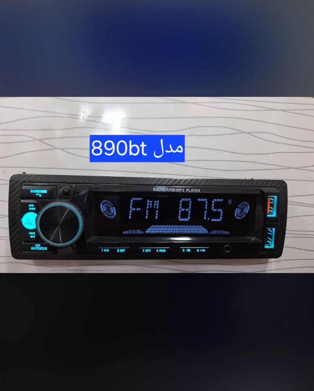 کفپوش فقط280 روکش صندلی ضبط پایونیر هدلایت لنزو600|قطعات یدکی و لوازم جانبی|خرم‌آباد, |دیوار