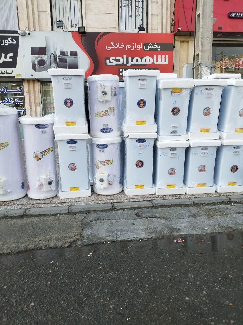 ابگرمکن برقی۵۰لیتری جنرال کد6635623|آبگرمکن، پکیج، شوفاژ|کرج, گلشهر|دیوار